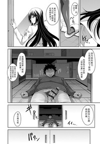 第194頁圖