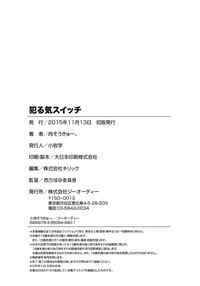 第198頁圖