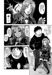 第30頁圖