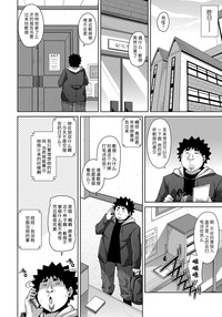 第62頁圖