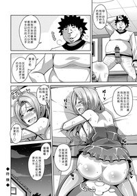 第78頁圖
