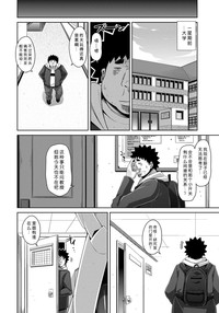 第98頁圖