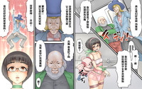 第6頁圖