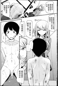 第18页图