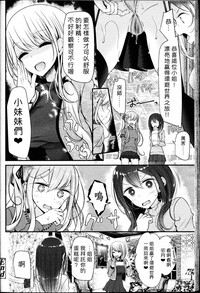 第26页图