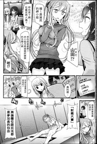 第2页图