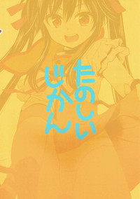 第18頁圖