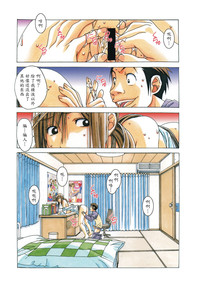 第18頁圖