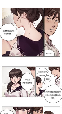 第174頁圖