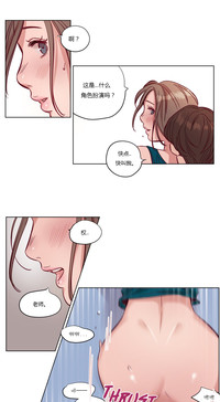 第234頁圖