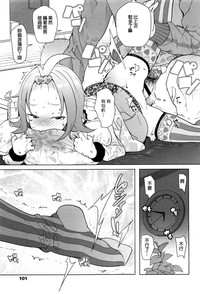 第102页图