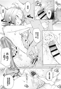 第114页图