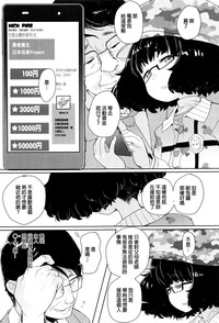 第118页图