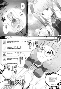 第138页图