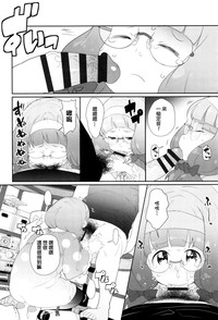 第146页图