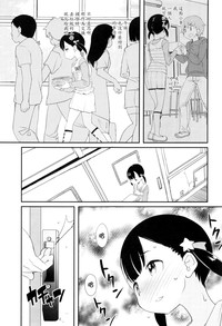 第14页图