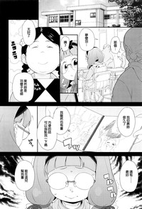 第150页图