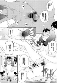 第158页图