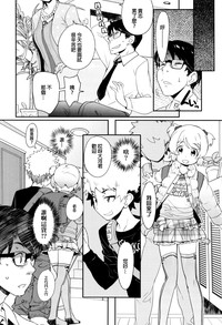 第170页图