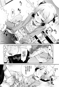 第174页图