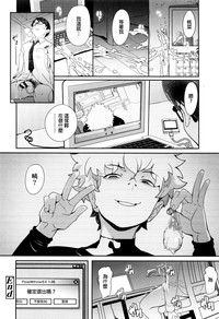 第186页图
