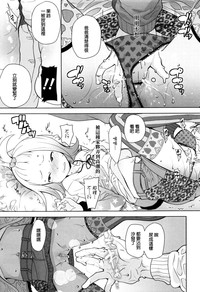 第98页图