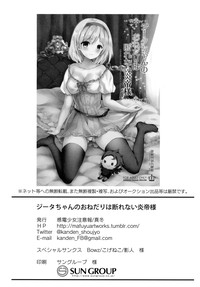 第22页图