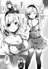 第6页图