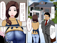 第2页图