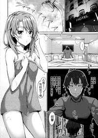 第6頁圖