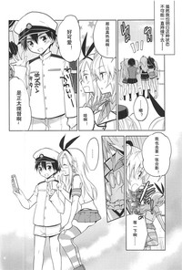 第10页图