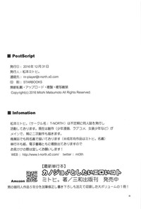第26页图
