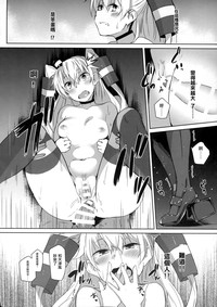 第30頁圖