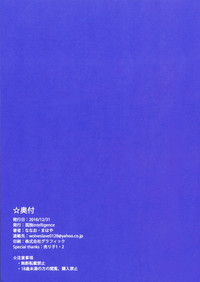 第22页图