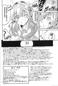 第30頁圖