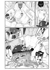 第18頁圖