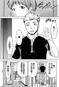 第138頁圖