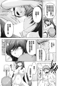 第218頁圖
