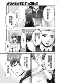第258頁圖