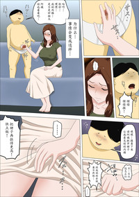第18頁圖