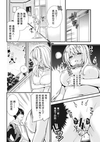第10頁圖