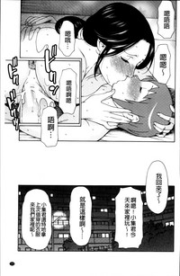 第114頁圖