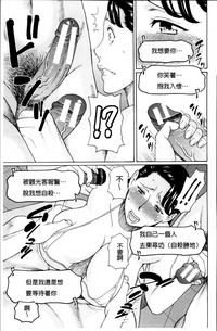 第150頁圖