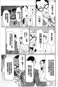 第162頁圖