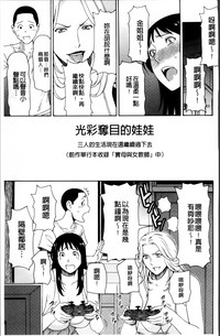 第186頁圖