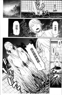 第190頁圖