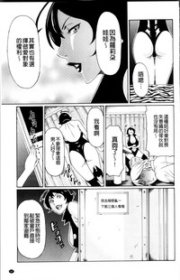 第198頁圖