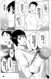 第66頁圖
