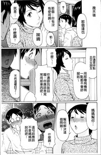 第70頁圖