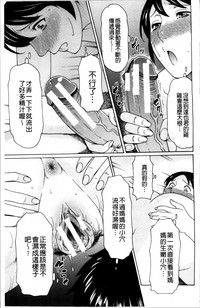 第74頁圖